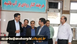 ضرورت نگاه اینده نگرانه در تدوین برنامه ها 4