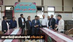 ضرورت نگاه اینده نگرانه در تدوین برنامه ها 5