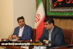 برگزاری جلسه هیات امنای دانشگاه فرهنگیان استان آذربایجان شرقی و دیدار با استاندار 5