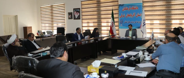 جلسه شناسه تدریس دانشگاه فرهنگیان آذربایجان شرقی 2