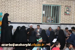 بازدید هیئت رئیسه دانشگاه ازاردوی جهادی دانشجویان دانشگاه فرهنگیان آذربایجان شرقی در شهرستان چارویماق 4