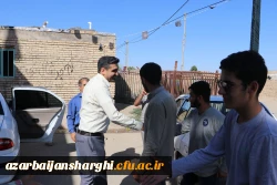 بازدید هیئت رئیسه دانشگاه ازاردوی جهادی دانشجویان دانشگاه فرهنگیان آذربایجان شرقی در شهرستان چارویماق 3