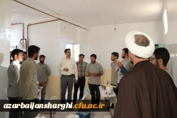بازدید هیئت رئیسه دانشگاه ازاردوی جهادی دانشجویان دانشگاه فرهنگیان آذربایجان شرقی در شهرستان چارویماق 6