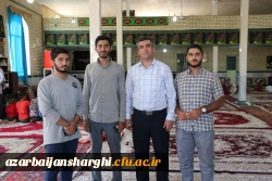 بازدید هیئت رئیسه دانشگاه ازاردوی جهادی دانشجویان دانشگاه فرهنگیان آذربایجان شرقی در شهرستان چارویماق 8