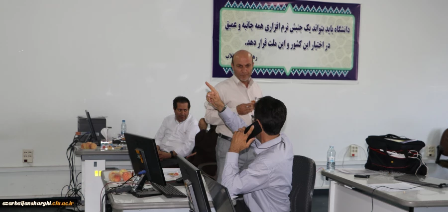 فرایند مصاحبه اخذ شناسه تدریس از اساتید مدعو و ماموران آموزشی دانشگاه فرهنگیان آذربایجان شرقی 2