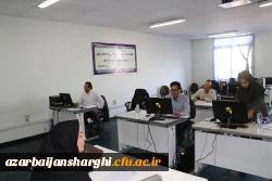 فرایند مصاحبه اخذ شناسه تدریس از اساتید مدعو و ماموران آموزشی دانشگاه فرهنگیان آذربایجان شرقی 3