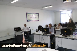 فرایند مصاحبه اخذ شناسه تدریس از اساتید مدعو و ماموران آموزشی دانشگاه فرهنگیان آذربایجان شرقی 13