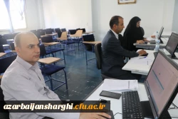 فرایند مصاحبه اخذ شناسه تدریس از اساتید مدعو و ماموران آموزشی دانشگاه فرهنگیان آذربایجان شرقی 15