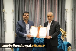 انعقاد تفاهم نامه پذیرش دانشجوی دوره های مشترک تحصیلی دانشگاه فرهنگیان و دانشگاه تبریز 2