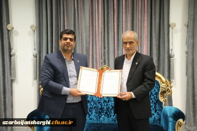 در بازدید سرپرست دانشگاه از دانشگاه فرهنگیان آذربایجان شرقی انجام شد:

انعقاد تفاهم نامه پذیرش دانشجوی دوره های مشترک تحصیلی دانشگاه فرهنگیان و دانشگاه تبریز