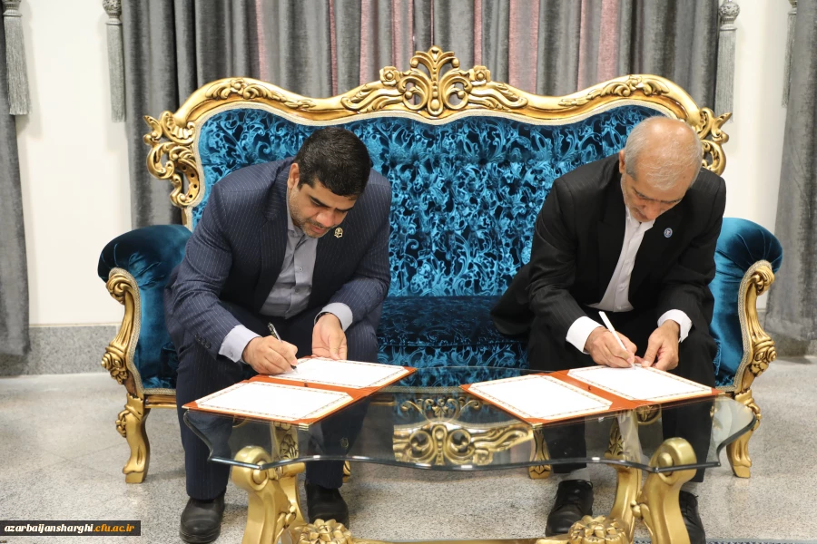 انعقاد تفاهم نامه پذیرش دانشجوی دوره های مشترک تحصیلی دانشگاه فرهنگیان و دانشگاه تبریز 3