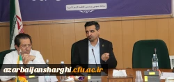 جلسه شورای تحصیلات تکمیلی دانشگاه فرهنگیان استان آذربایجان شرقی 3