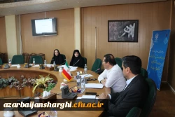 جلسه شورای تحصیلات تکمیلی دانشگاه فرهنگیان استان آذربایجان شرقی 4