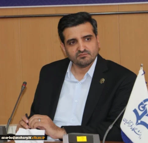 مدیر استانی دانشگاه فرهنگیان آذربایجان شرقی  2