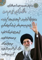 دانشگاه فرهنگیان