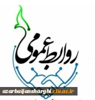 برگزاری جلسه ستاداربعین 2