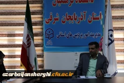 برگزاری جلسه ستاداربعین 3