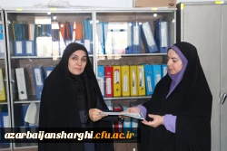  با ابلاغ مدیر کل شاهد و امورایثارگران سازمان مرکزی ، دبیران شاهد و ایثارگردانشگاه فرهنگیان آذربایجان شرقی معرفی شد. 5