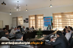 شورای آموزش تحصیلات تکمیلی استان برگزار شد 7