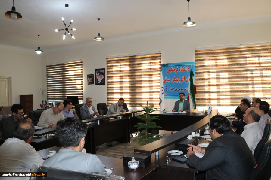 شورای آموزش تحصیلات تکمیلی استان برگزار شد 7