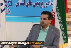 شورای آموزش تحصیلات تکمیلی استان برگزار شد 15