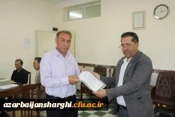  با ابلاغ مدیر کل شاهد و امورایثارگران سازمان مرکزی ، دبیران شاهد و ایثارگردانشگاه فرهنگیان آذربایجان شرقی معرفی شد. 9