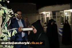 کاروان دانشجویی دانشگاه فرهنگیان استان آذربایجان شرقی یه کربلای معلی اعزام شدند 2