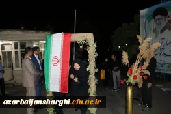 دانشجویان دانشگاه فرهنگیان استان آذربایجان شرقی به کربلای معلی اعزام شدند 4