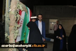 دانشجویان دانشگاه فرهنگیان استان آذربایجان شرقی به کربلای معلی اعزام شدند 8