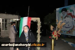 دانشجویان دانشگاه فرهنگیان استان آذربایجان شرقی به کربلای معلی اعزام شدند 12