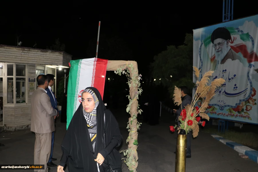 دانشجویان دانشگاه فرهنگیان استان آذربایجان شرقی به کربلای معلی اعزام شدند 12