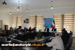 جلسه کارورزی دانشگاه  فرهنگیان استان تشکیل یافت 5