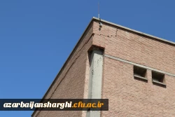 بازدید رئیس کارگروه فنی مهندسی دانشگاه فرهنگیان سازمان مرکزی ازدانشگاه فرهنگیان آذربایجان شرقی 12