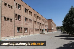 بازدید رئیس کارگروه فنی مهندسی دانشگاه فرهنگیان سازمان مرکزی ازدانشگاه فرهنگیان آذربایجان شرقی 16