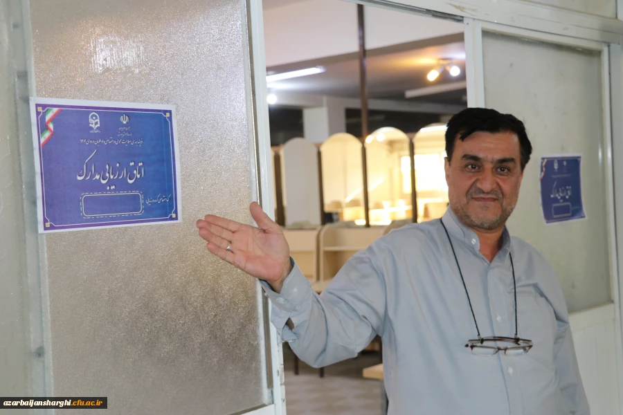بازدید از فرایند مصاحبه از داوطلبان پذیرش چند برابر ظرفیت دانشگاه فرهنگیان آذربایجان شرقی  12