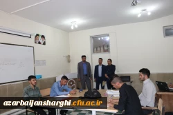 بازدید از فرایند مصاحبه از داوطلبان پذیرش چند برابر ظرفیت دانشگاه فرهنگیان آذربایجان شرقی  14