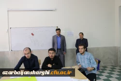 بازدید از فرایند مصاحبه از داوطلبان پذیرش چند برابر ظرفیت دانشگاه فرهنگیان آذربایجان شرقی  15