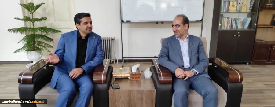 دیدار رئیس دانشگاه فرهنگیان آذربایجان شرقی با رئیس دانشگاه صنعتی سهند تبریز 2