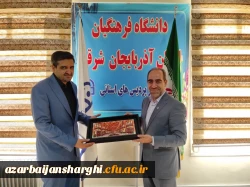 دیدار رئیس دانشگاه فرهنگیان آذربایجان شرقی با رئیس دانشگاه صنعتی سهند تبریز 4