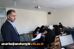 بازدیدمدیرکل آموزش و پرورش استان و رئیس دانشگاه فرهنگیان آذربایجان شرقی از فرایند مصاحبه پذیرفته شدگان چند برابر ظرفیت دانشگاه فرهنگیان آذربایجان شرقی  4