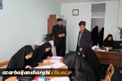 بازدیدمدیرکل آموزش و پرورش استان و رئیس دانشگاه فرهنگیان آذربایجان شرقی از فرایند مصاحبه پذیرفته شدگان چند برابر ظرفیت دانشگاه فرهنگیان آذربایجان شرقی  7