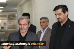 بازدیدمدیرکل آموزش و پرورش استان و رئیس دانشگاه فرهنگیان آذربایجان شرقی از فرایند مصاحبه پذیرفته شدگان چند برابر ظرفیت دانشگاه فرهنگیان آذربایجان شرقی  9