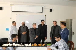 بازدیدمدیرکل آموزش و پرورش استان و رئیس دانشگاه فرهنگیان آذربایجان شرقی از فرایند مصاحبه پذیرفته شدگان چند برابر ظرفیت دانشگاه فرهنگیان آذربایجان شرقی  12
