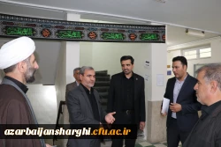 بازدیدمدیرکل آموزش و پرورش استان و رئیس دانشگاه فرهنگیان آذربایجان شرقی از فرایند مصاحبه پذیرفته شدگان چند برابر ظرفیت دانشگاه فرهنگیان آذربایجان شرقی  14
