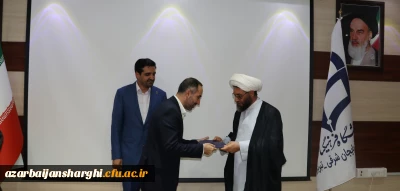 آیین تکریم و معارفه مسئول بسیج اساتید دانشگاه فرهنگیان آذربایجان شرقی