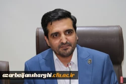 آیین تودیع و معاارفه مسئول بسیج اساتید دانشگاه فرهنگیان آذربایجان شرقی 5