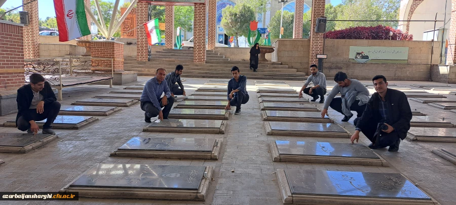 تجدید میثاق خانواده دانشگاه فرهنگیان آذربایجانشرقی با آرمانهای شهداوامام شهیدان در اولین روز هته دفاع مقدس 2