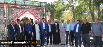 به همت دبیران شاهد و ایثارگر استان و پردیس علامه امینی تبریز صورت گرفت

تجدید میثاق خانواده دانشگاه فرهنگیان آذربایجانشرقی با آرمانهای شهداوامام شهیدان در اولین روز هفته دفاع مقدس