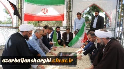 تجدید میثاق خانواده دانشگاه فرهنگیان آذربایجانشرقی با آرمانهای شهداوامام شهیدان در اولین روز هته دفاع مقدس 6