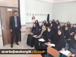 برگزاری دوره ی توانمند سازی معلمان مدارس غیر دولتی در دانشگه فرهنگیان آذربایجان شرقی 7